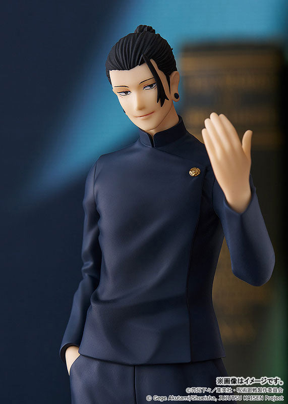 GSC POP UP PARADE FIGURE SUGURU GETO (HIDDEN INVENTORY / PREMATURE DEATH VER.) - JUJUTSU KAISEN GSC POP UP PARADE FIGURE SUGURU GETO (HIDDEN INVENTORY / PREMATURE DEATH VER.) - JUJUTSU KAISEN